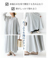 <Small to large size> Soft and comfortable linen dress