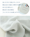 <Small to large size> Soft and comfortable linen dress