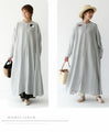 <Small to large size> Soft and comfortable linen dress