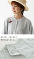 <Small to large size> Soft and comfortable linen dress