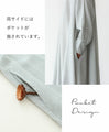 <Small to large size> Soft and comfortable linen dress