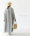 <Small to large size> Soft and comfortable linen dress