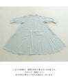 <Small to large size> Soft and comfortable linen dress