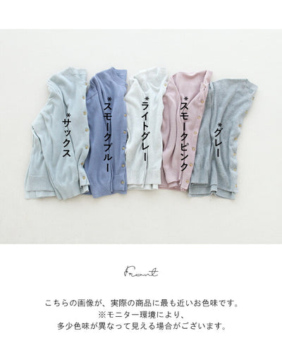ライトグレー