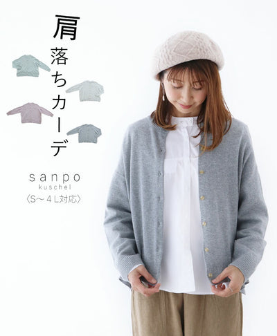 グレー