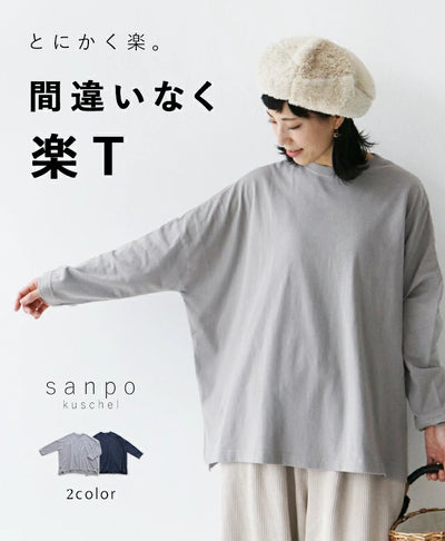 グレー