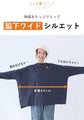 〈ネイビーの販売〉間違いなく楽Tトップス