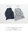 〈ネイビーの販売〉間違いなく楽Tトップス