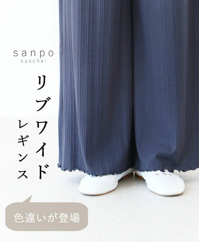 ネイビー