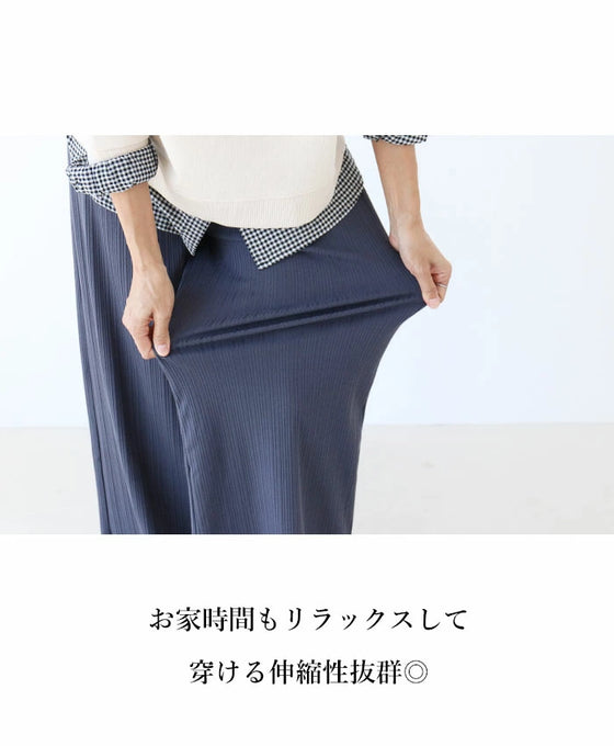 リブワイドレギンス