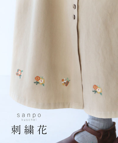ベージュ