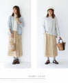 Embroidered flower skirt (S-L size)