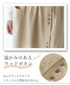 Embroidered flower skirt (S-L size)