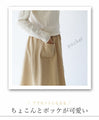 Embroidered flower skirt (S-L size)
