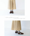 Embroidered flower skirt (S-L size)
