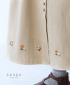 Embroidered flower skirt (S-L size)