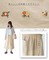 Embroidered flower skirt (S-L size)