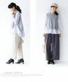 [Set] (Gray) A two-piece top set of vest and blouse that can be layered beautifully.