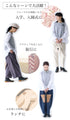 [Set] (Gray) A two-piece top set of vest and blouse that can be layered beautifully.
