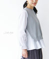 [Set] (Gray) A two-piece top set of vest and blouse that can be layered beautifully.