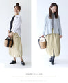 (S-4L size) A skirt that covers your body shape and makes you look slimmer
