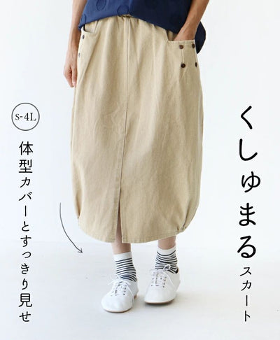 ベージュ