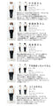 (S-4L size) A skirt that covers your body shape and makes you look slimmer