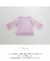 (Purple pink) Spring colored striped top