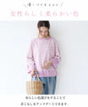 (Purple pink) Spring colored striped top