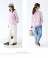 (Purple pink) Spring colored striped top