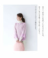 (Purple pink) Spring colored striped top