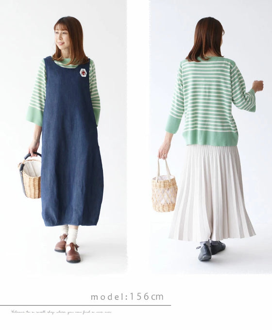 (Green) Spring color striped top