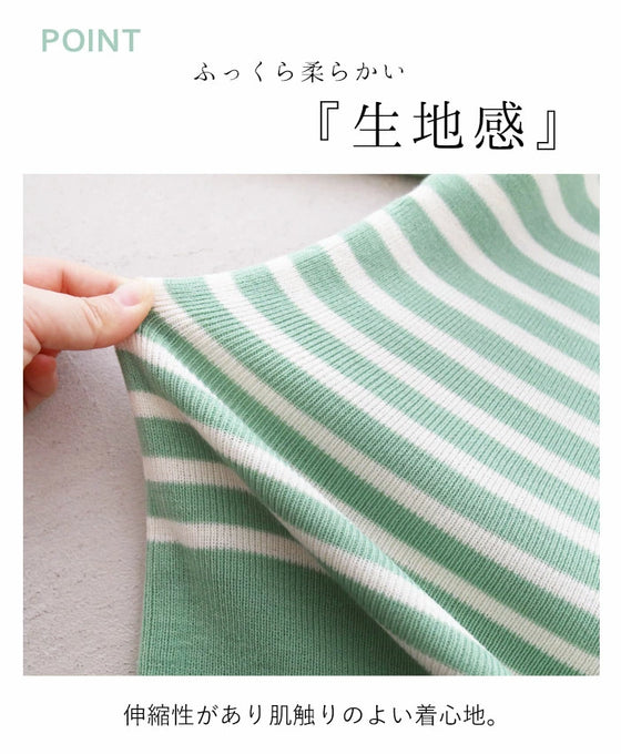 (Green) Spring color striped top