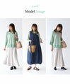 (Green) Spring color striped top
