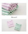 (Green) Spring color striped top