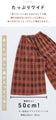 Clothes that you will truly love Wide flare pants