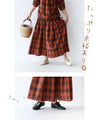 Clothes that you will truly love Wide flare pants