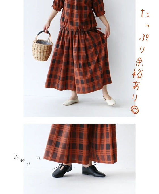 心から素敵と思える服を ワイドフレアパンツ