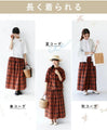 Clothes that you will truly love Wide flare pants