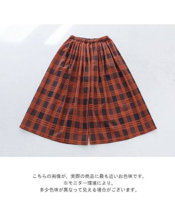 心から素敵と思える服を ワイドフレアパンツ