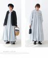 Wavy pintuck dress