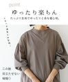 (Greige) Puffy sleeve top