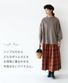 (Greige) Puffy sleeve top