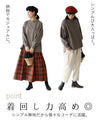 (Greige) Puffy sleeve top
