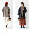 (Greige) Puffy sleeve top