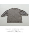 (Greige) Puffy sleeve top
