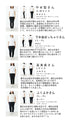 (Greige) Puffy sleeve top