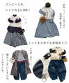 (Natural) Layer and enjoy. Wide fleece vest