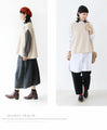 (Natural) Layer and enjoy. Wide fleece vest