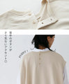 (Natural) Layer and enjoy. Wide fleece vest